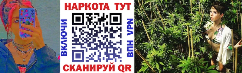 Где можно купить наркотики Белинский СОЛЬ  Марихуана  АМФ  ГАШИШ  МЕФ 