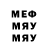 Альфа ПВП Crystall Blan Minecraft