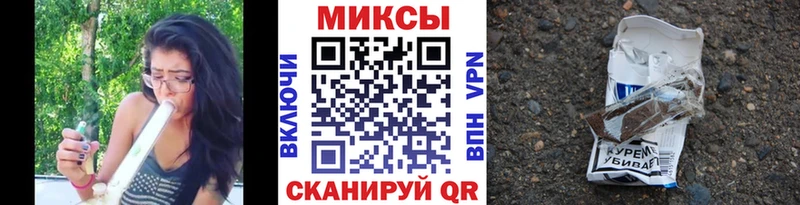 БУТИРАТ вода  Белинский 