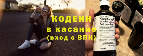 марихуана Арсеньев
