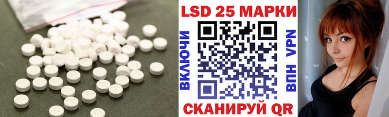 ЛСД экстази ecstasy  купить наркотики цена  Белинский 